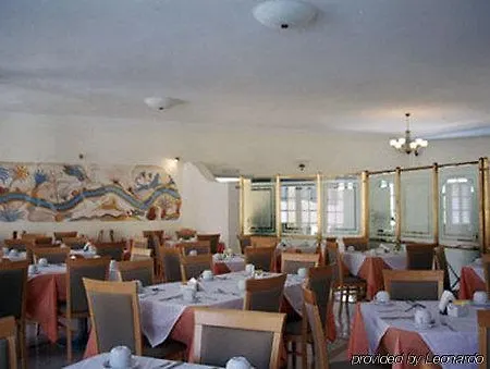 爱琴海广场酒店 4* Kamári